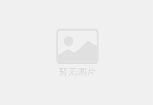 波密防水补漏公司的电话号码是多少？