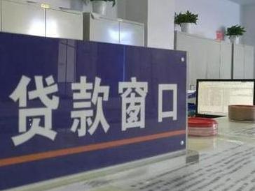 波密停息挂账怎么办理？办理停息挂账的流程和注意事项有哪些？