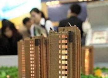 波密银行抵押贷款房本有按揭怎么办，需要多久办下来？