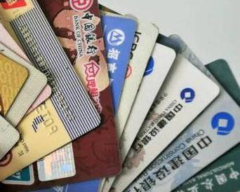 波密个人消费贷款办理要符合哪些条件？