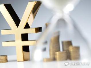 波密个人能直接去银行贷款吗?